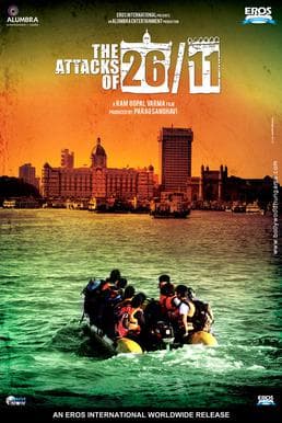 movie-poster
