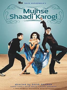 movie-poster