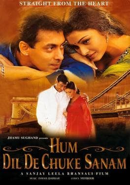 movie-poster
