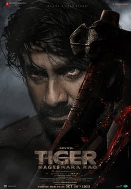 movie-poster