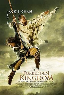 movie-poster