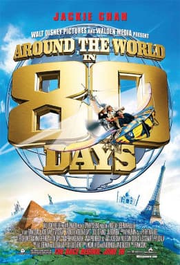 movie-poster