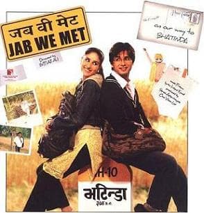 movie-poster