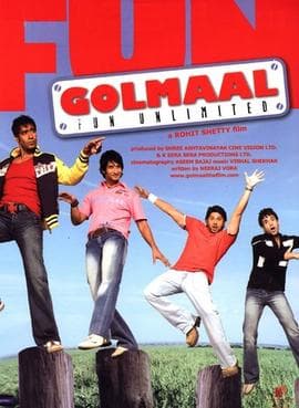 movie-poster