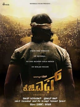 movie-poster