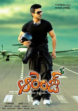 movie-poster