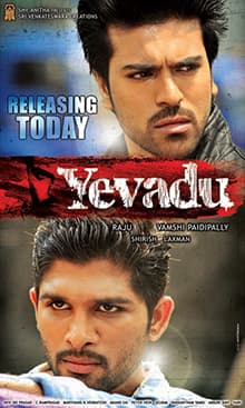 movie-poster