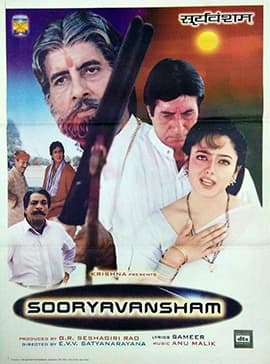 movie-poster