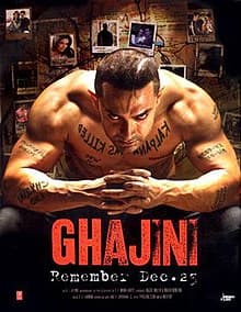 movie-poster