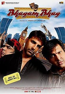 movie-poster