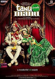 movie-poster