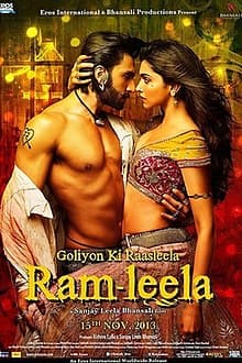 movie-poster